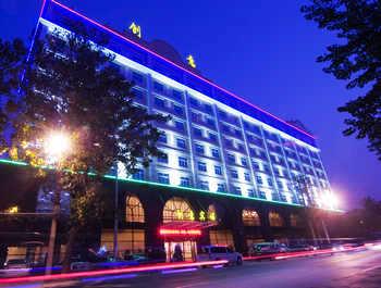 Chuangyi Hotel Wuhan