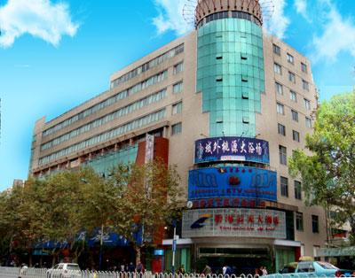 Clear Water Blue Sky Hotel,Kunming
