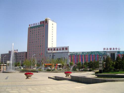 Dalian Aerbin Jinshan Hotel