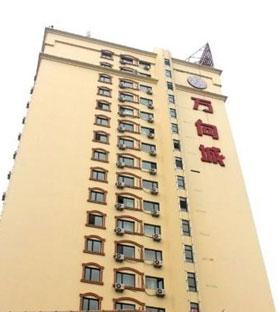 Dalian Wanxiang City Apartment Hotel