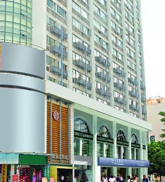 Difu Business Hotel - Shenzhen