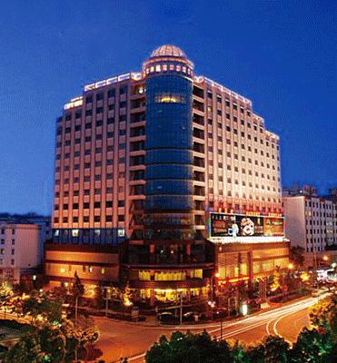 Dynasty International Hotel Yunnan