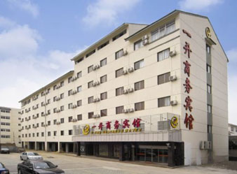 Green Tree Inn-Suzhou Liuyuan Hotel