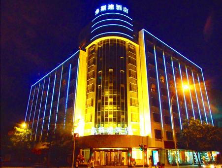 Forstar Hotel Taisheng Road branch