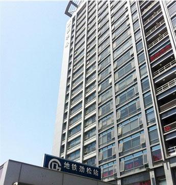 Fudun Family Apartment - Beijing
