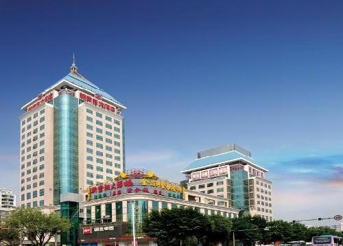 Fuzhou New Zi Yang Hotel