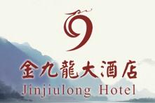 G-Kowloon Hotel , Fuding logo
