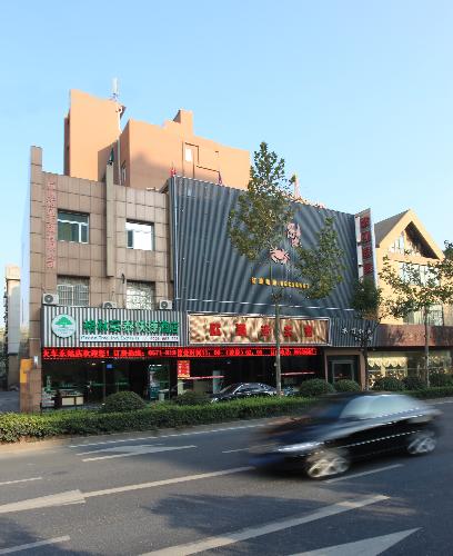 GreenTree Inn (Hangzhou East Railway Station)