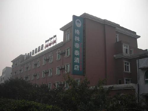 Green Tree Inn-Chongqing Yuzhoulu Hotel