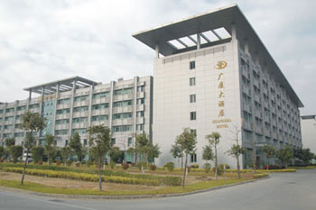 Guang Sha Hotel ,Guangzhou
