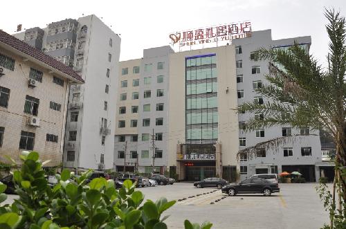Guangzhou Shunying Liyu Hotel