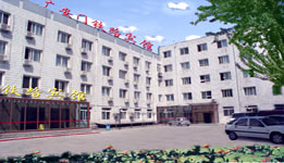 Xicuizhilv Hotel-Guanganmen Branch, Beijing