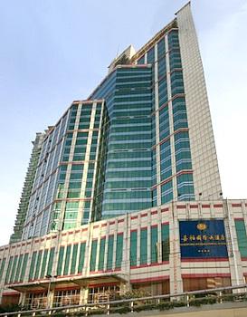 Guangzhou Gardford Hotel