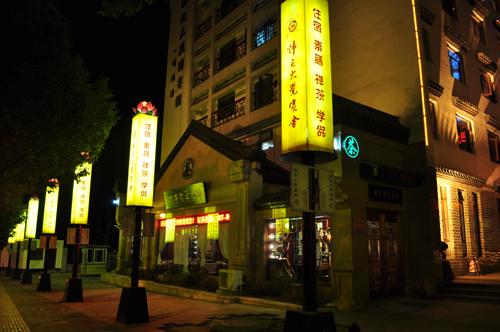 Guiyuan Dajue Hotel ,Wuhan