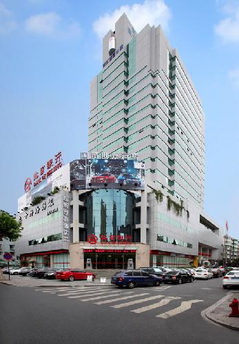 Hangzhou Traders Sega Hotel