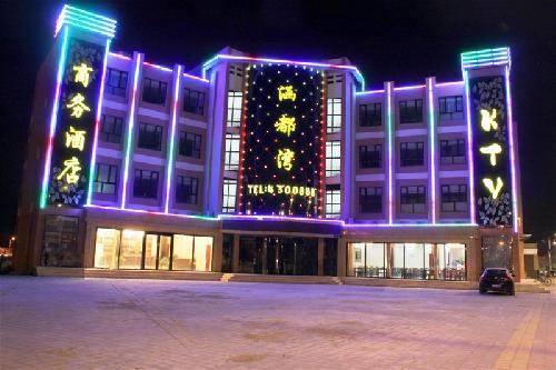 Hebei Chengde Han are Bay Hotel