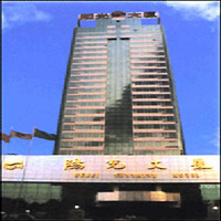 Hebei Sunshine Hotel