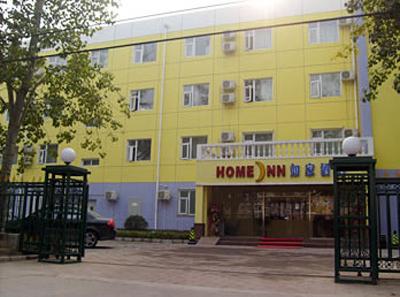 Home Inn-Beijing Aoyuncun Branch