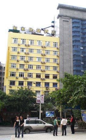 Home Inn-Chongqing Hongyadong Branch