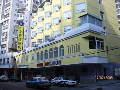Home Inn-Xiamen Simingnan Road Branch