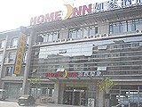 Home Inn- Renmin Square Branch