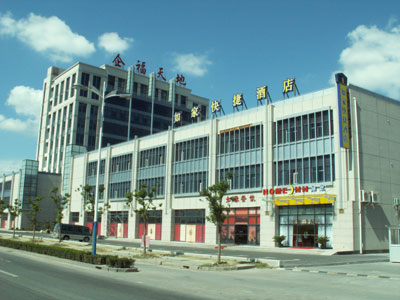 Home Inn - Songjiang Industrial Zone Branch