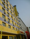 Home Inn-Taiyuan North Taoyuan Road Branch