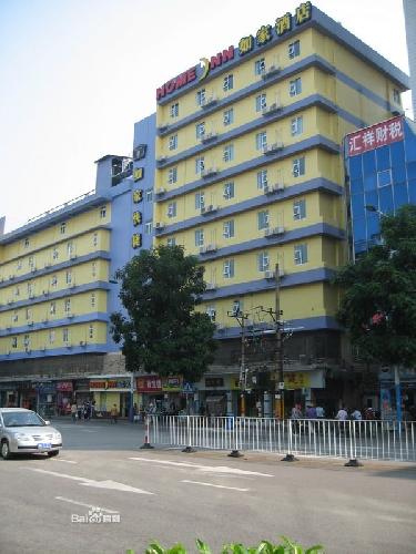 Home Inns (Panyu Shiqiao) ,Guangzhou
