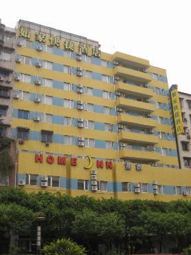 Home inns—Chongqing Shiqiao Branch