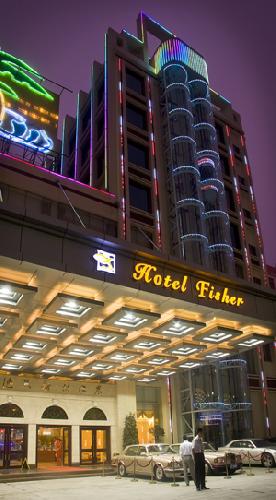 Hotel Fisher ,Guangzhou