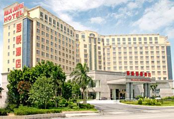 HuaJu Grand Hotel ,Guangzhou