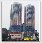 Jinwei Hotel Xiamen