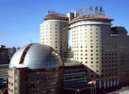 Jianshe Hotel - Beijing
