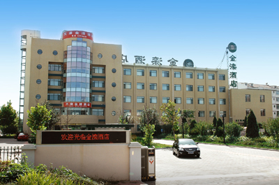 JinLuan Hotel, Tianjin