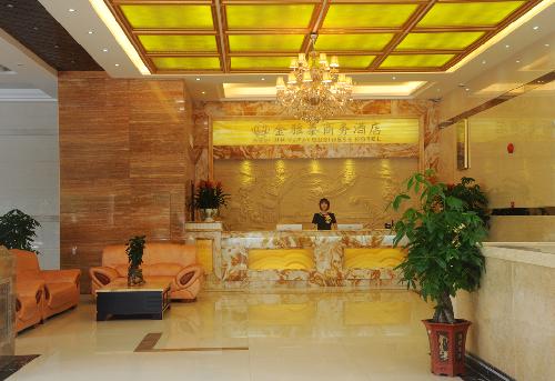 JinYaTai business hotel, Guangzhou