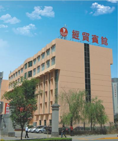 Jing Mao Hotel ,Xian