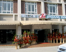 Jinjiang Inn-Suzhou Muduzhujiang Road Branch