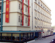 Jinjiang Inn-Majiabao