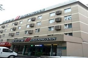 Jinjiang Inn (Beijing International Exhibition Center Branch)