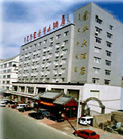 Jinsui Hotel, Inner Mongolia