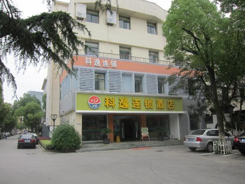 Keyi Hotel, Suzhou