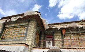 Lhasa Guju Inn