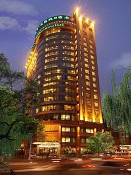 Merchant Marco Hotel Hangzhou
