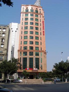 Motel 168-Guangzhou Tianhe Beilu Branch