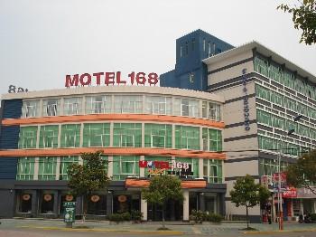 Motel 168-Jiashan Jiefangxilu Branch