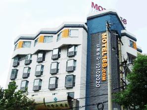 Motel 168-Nanjing Xinjiekou Mingwalang Branch