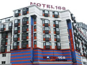 Motel 168-Ningbo Baizhang Donglu Branch