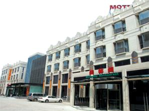 Motel 168-Wuhan Wangjiadun Branch
