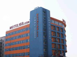 Motel 168-Zhengzhou Nongyelu Branch