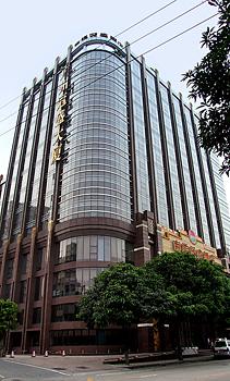 Nan Yang Royal Hotel,Guangzhou